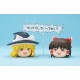 Nendoroid More Touhou Project Yukkuri Shiteitte Ne! Max Factory