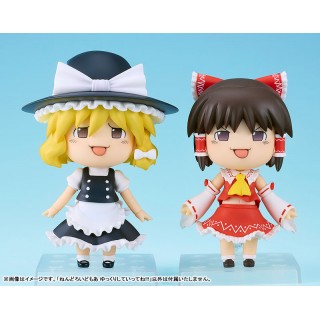 Nendoroid More Touhou Project Yukkuri Shiteitte Ne! Max Factory