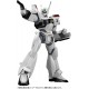 Moderoid Mobile Police PATLABOR AV-98 Ingram Good Smile Company