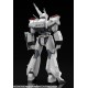 Moderoid Mobile Police PATLABOR AV-98 Ingram Good Smile Company
