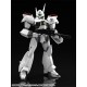 Moderoid Mobile Police PATLABOR AV-98 Ingram Good Smile Company