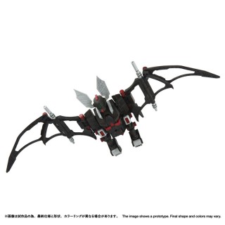 ZOIDS Realize RMZ 020 Zabat Takara Tomy
