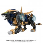 ZOIDS AZ 14 Liger Zero X Takara Tomy