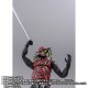 S.H.Figuarts Kumo Aug (Shin Kamen Rider) Bandai Limited