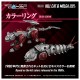 ZOIDS Realize RMZ 019 Helcat & Molga Zenebas Color Set Takara Tomy