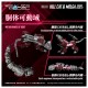 ZOIDS Realize RMZ 019 Helcat & Molga Zenebas Color Set Takara Tomy