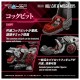 ZOIDS Realize RMZ 019 Helcat & Molga Zenebas Color Set Takara Tomy