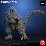 Toho 30cm Godzilla (Godzilla the Ride Great Clash ) PLEX