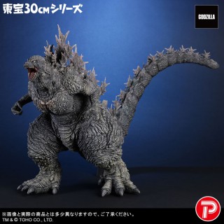 Toho 30cm Godzilla (Godzilla the Ride Great Clash ) PLEX