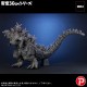 Toho 30cm Godzilla (Godzilla the Ride Great Clash ) PLEX