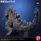 Toho 30cm Godzilla (Godzilla the Ride Great Clash ) PLEX