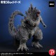 Toho 30cm Godzilla (Godzilla the Ride Great Clash ) PLEX