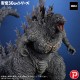 Toho 30cm Godzilla (Godzilla the Ride Great Clash ) PLEX