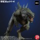 Toho 30cm Godzilla - Godzilla (1998) PLEX