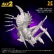 Gamera 2 Attack of Legion Legion Plastic Model Kit 1/700 X-PLUS