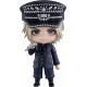 Nendoroid HYDE Good Smile Company