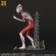 Shin Ultraman 1/250 Scale Ultraman X-PLUS