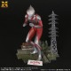 Shin Ultraman 1/250 Scale Ultraman X-PLUS