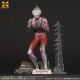 Shin Ultraman 1/250 Scale Ultraman X-PLUS