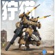 Blue Whale REA 03D Caracal Plastic Model Kit MJZ STUDIO
