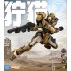 Blue Whale REA 03D Caracal Plastic Model Kit MJZ STUDIO