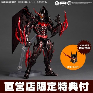Revoltech Amazing Yamaguchi DC Comics Hellbat with bonus Kaiyodo