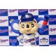 Plafia Mascot Character Baseball Teams Doala PM Office A