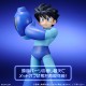 Gigantic Series Mega Man Rock Man X-PLUS