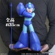 Gigantic Series Mega Man Rock Man X-PLUS