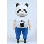 Dropkick on My Devil Panda Human Bellfine