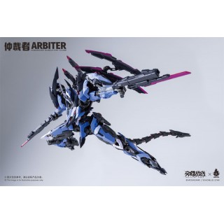Daiblos Core CZ 09B Arbiter Plastic Model Kit HOWLING STAR