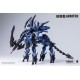 Daiblos Core CZ 09B Arbiter Plastic Model Kit HOWLING STAR