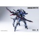 Daiblos Core CZ 09B Arbiter Plastic Model Kit HOWLING STAR