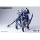 Daiblos Core CZ 09B Arbiter Plastic Model Kit HOWLING STAR