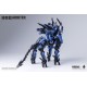 Daiblos Core CZ 09B Arbiter Plastic Model Kit HOWLING STAR