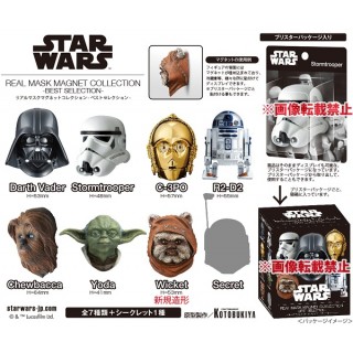 Star Wars Real Mask Magnet Collection Best Selection box of 8 Ensky