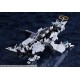 MODEROID Blue Archive Daath Good Smile Company