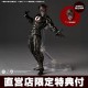Revoltech The Flash Amazing Yamaguchi Black Flash with bonus Kaiyodo