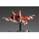 The Super Dimension Fortress Macross VF 1J Valkyrie Multiplex Plastic Model 1/100 WAVE