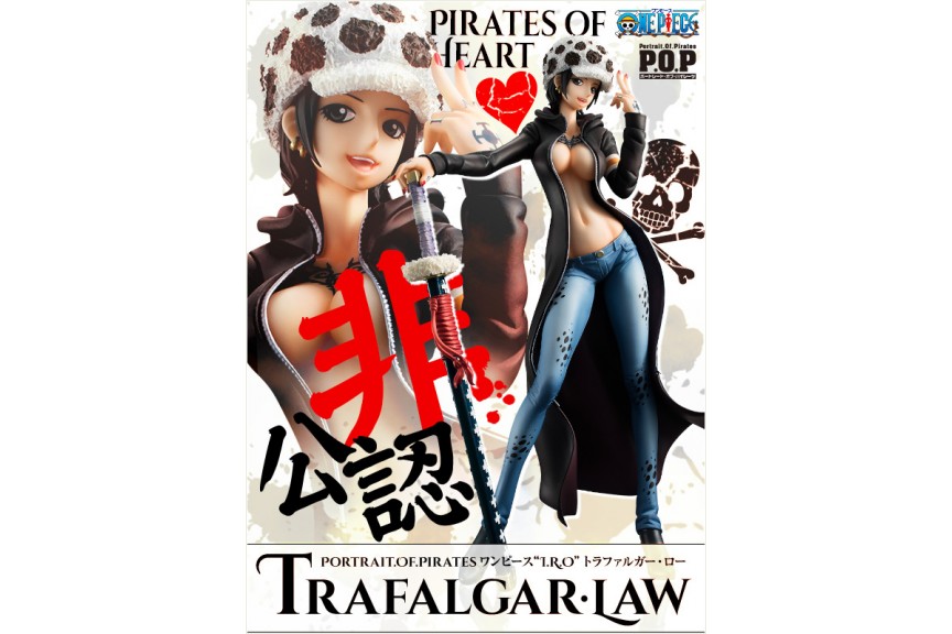 【製品割引】Portrait.Of.Pirates P.O.P I.R.O トラファルガー・ロー ONE PIECE 1/8 フィギュア 一部オンラインショップ&麦わらストア限定 メガハウス その他