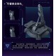 Crystal Envoy Unit 03 Sky Blaze 1/72 Plastic Model Kit AniMester