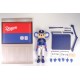 Plafia Mascot Character Baseball Teams Doala Plastic Model PM Office A