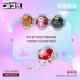 YH1022 Triceratops DunDun Transformable Toy OEBOX