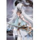 Wuthering Waves Jinhsi 1/7 APEX