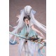 Wuthering Waves Jinhsi 1/7 APEX