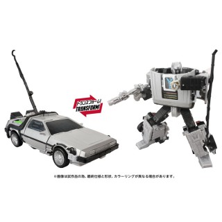 Transformers GIGAWATT Takara Tomy