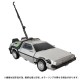 Transformers GIGAWATT Takara Tomy