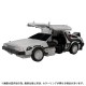 Transformers GIGAWATT Takara Tomy