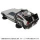 Transformers GIGAWATT Takara Tomy
