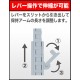 M.S.G Modeling Support Goods FLYING BASE NEO Kotobukiya